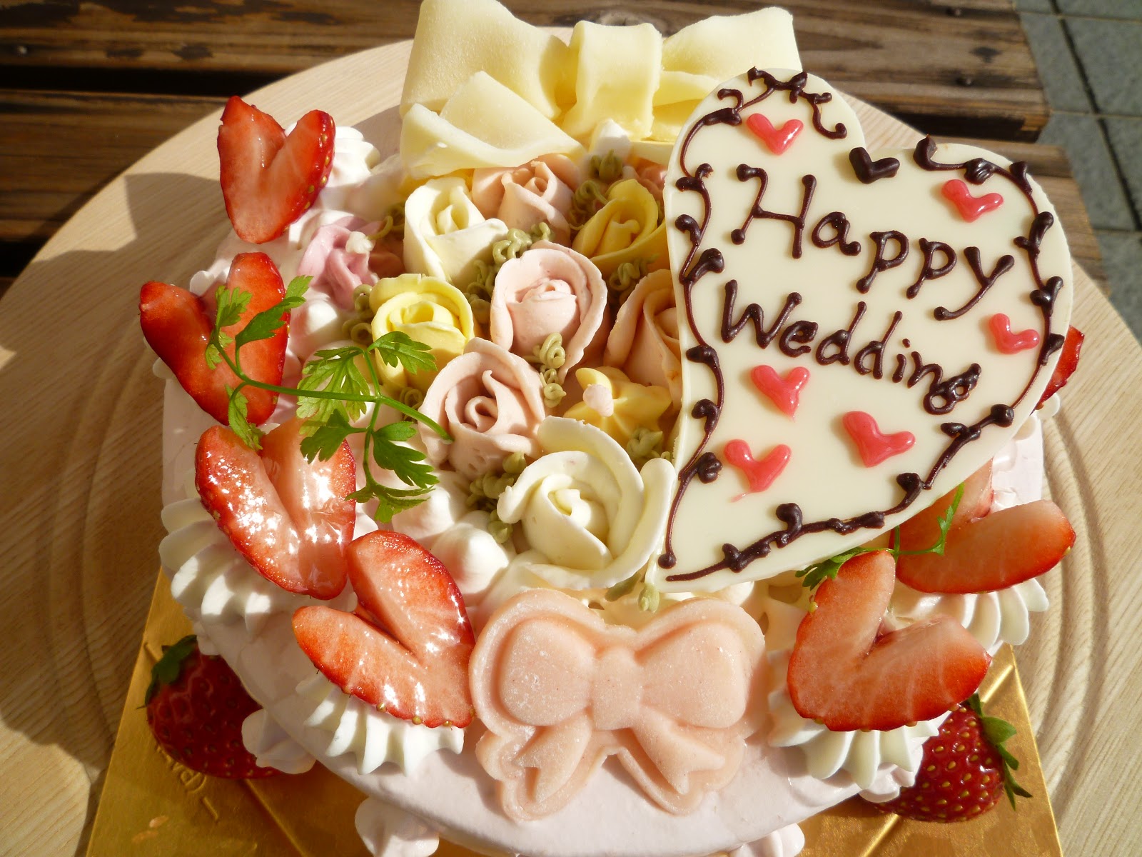 神奈川県小田原市中里のケーキ屋フロマージュのブログ 結婚祝いのデコレーションケーキ