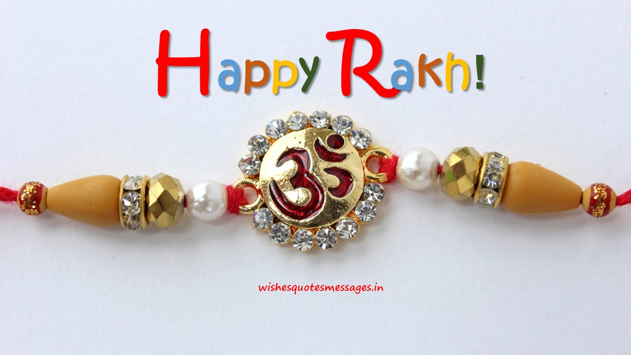 65+ Best] Happy Rakhi Images 2022 HD Photos Free Download for ...