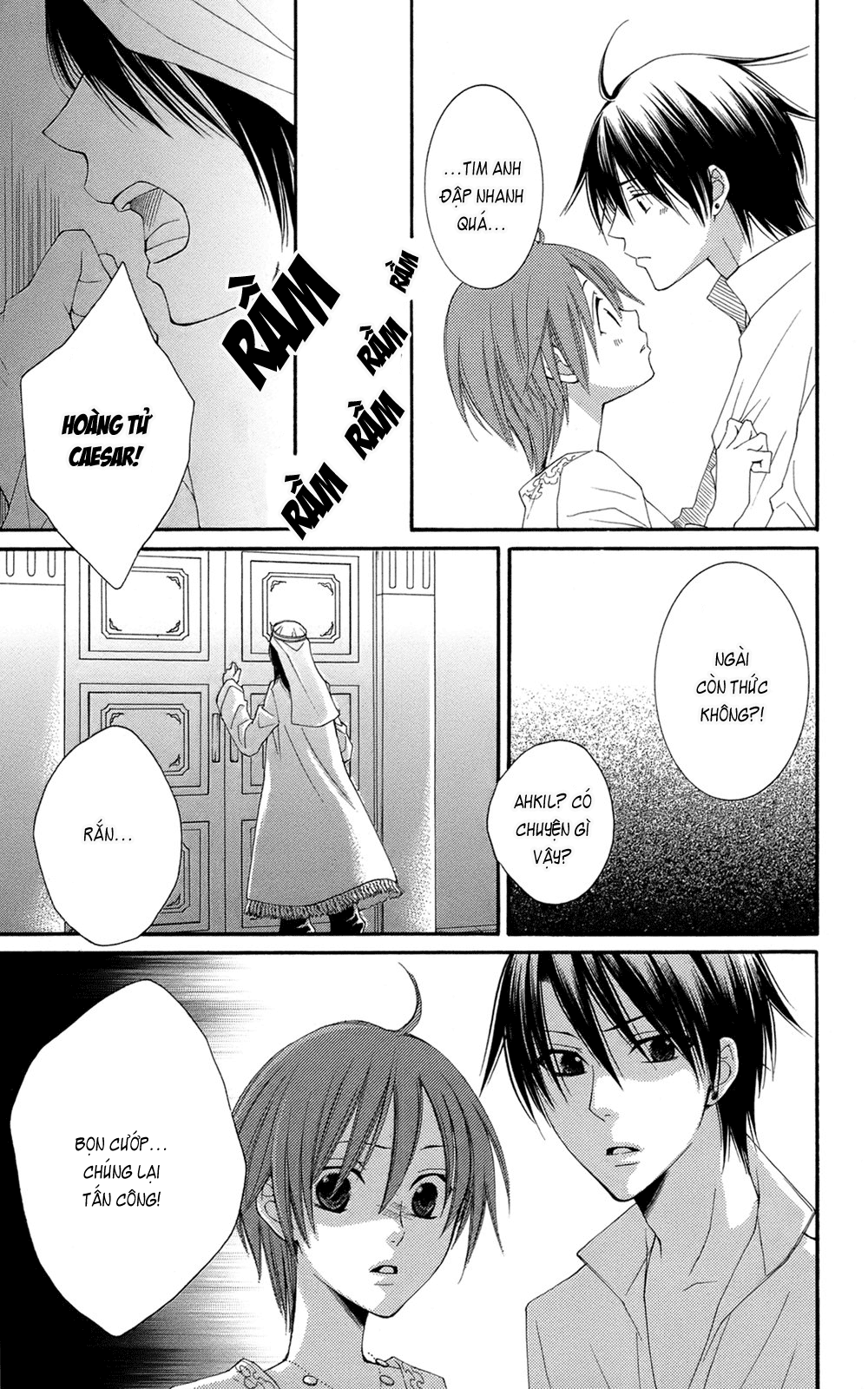 Reimei no Arcana Chap 29 trang 41