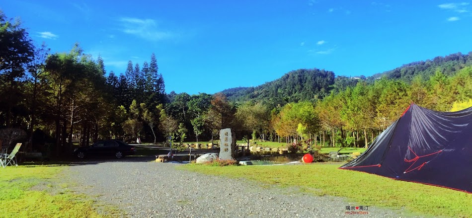 日月松林露營區