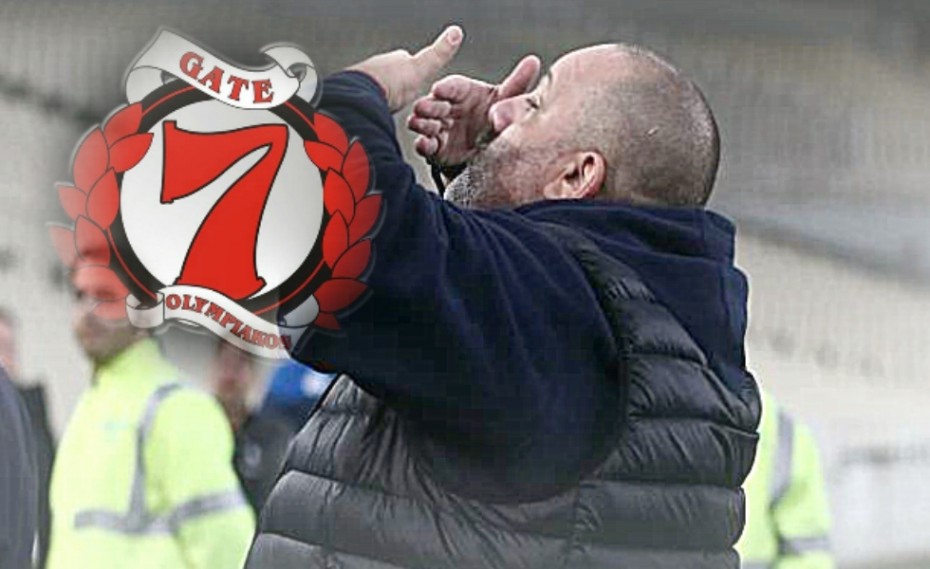 Η Θύρα 7 στέλνει... φιλάκια με Καραπαπά! (photos) Η Θύρα 7 στέλνει... φιλάκια με Καραπαπά! (photos)