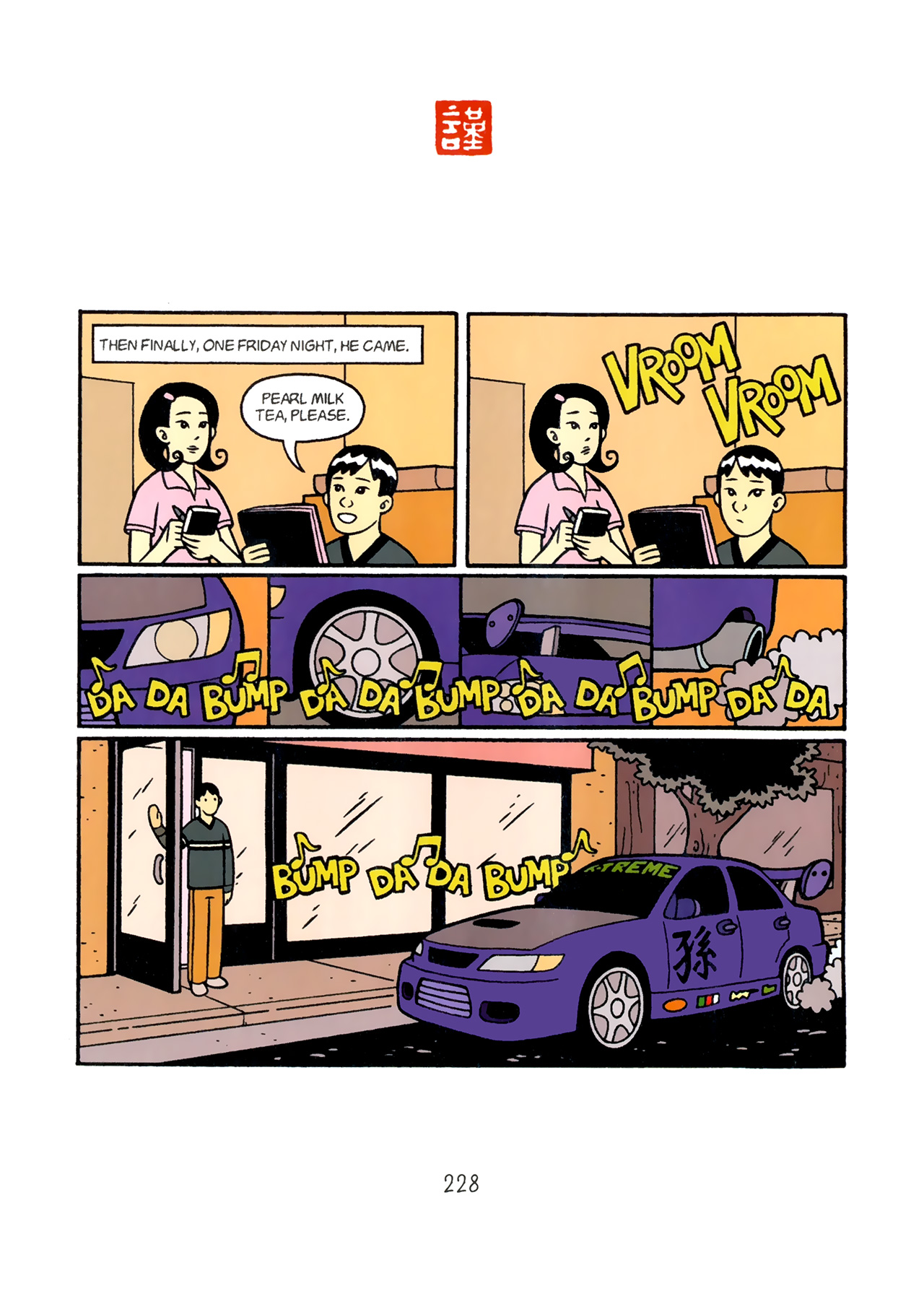 Read online American Born Chinese comic -  Issue # Full - 220