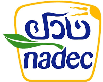 شركة نادك توظيف 2017 2018 Jobs Khaleej Com Jobs Khaleej وظائف الخليج وظائف الخليج العربي وظائف الخليج اليوم