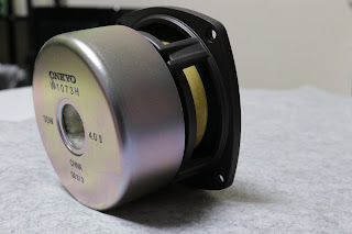 D-D2Eのウーファーユニット