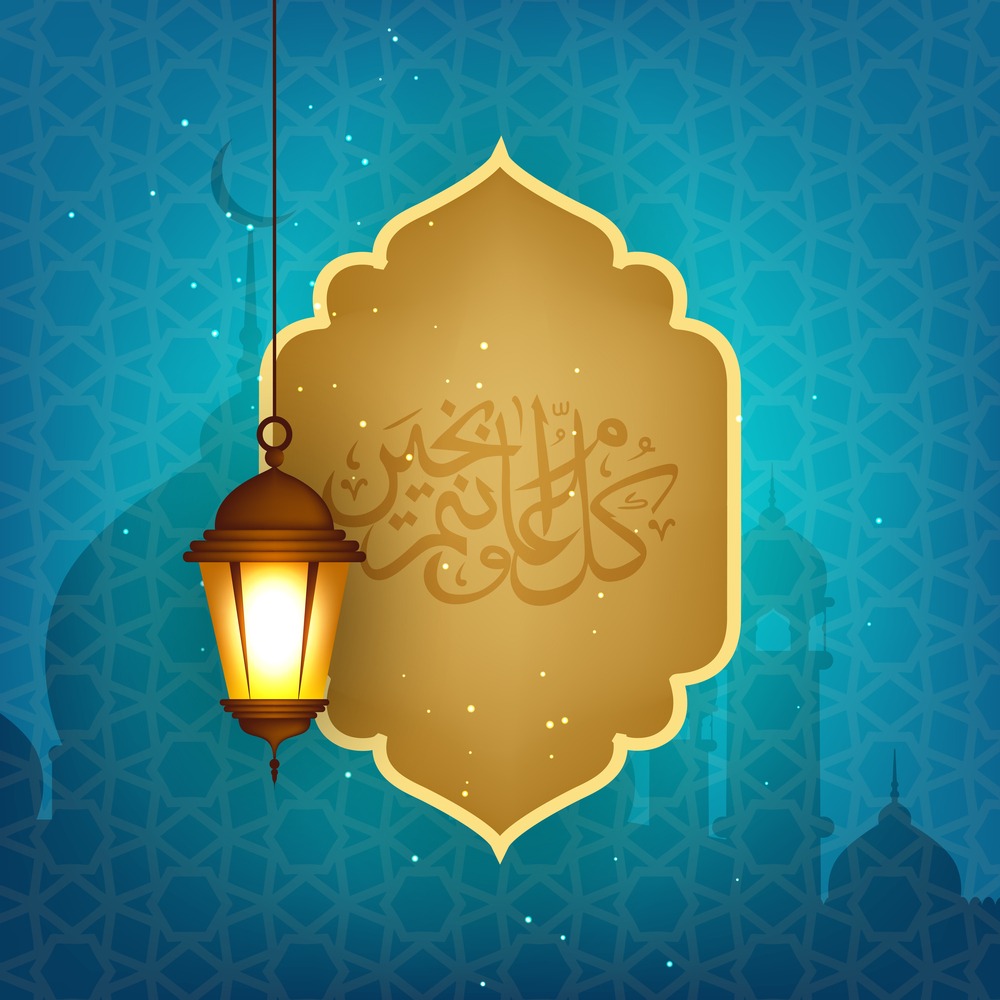 صور فانوس رمضان 2021 اجمل صور وبطاقات فوانيس رمضانية