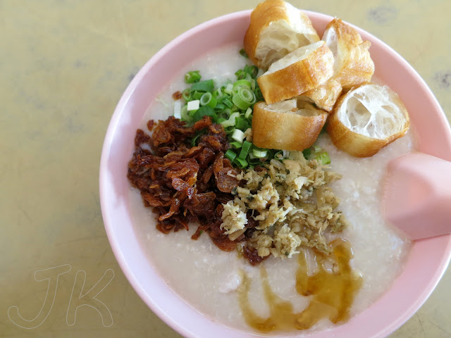 Hainanese Congee (Porridge) at Multi Mart 满地好 Kopitiam in Taman Century ...