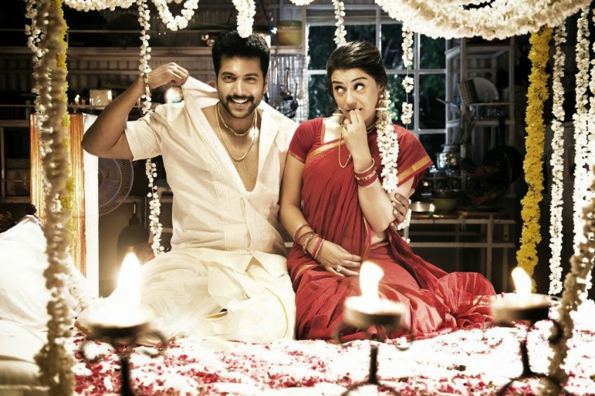 Jullet-tamil Jullet-tamil