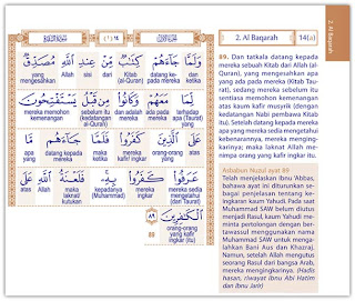 Kitab Kuning Terjemahan Per Kata Kitab Kuning Terjemahan Per Kata