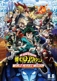 Boku no Hero Academia the Movie 3: World Heroes\' Mission