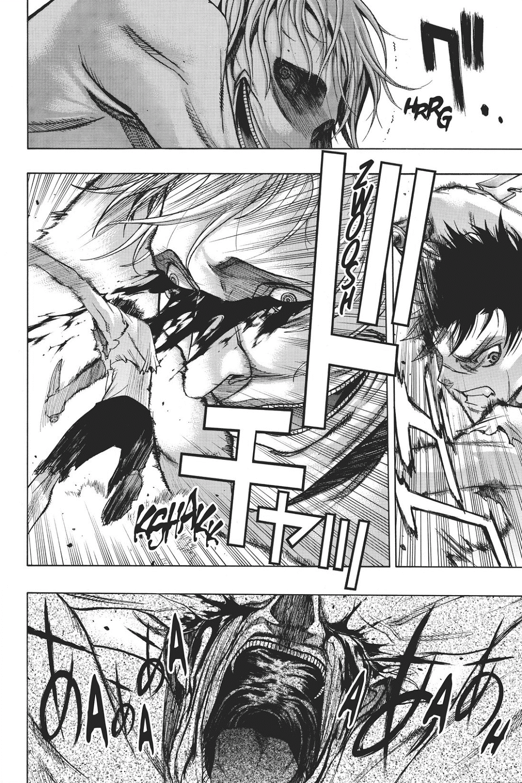 Attack on Titan: Before the Fall issue 4 - Page 119