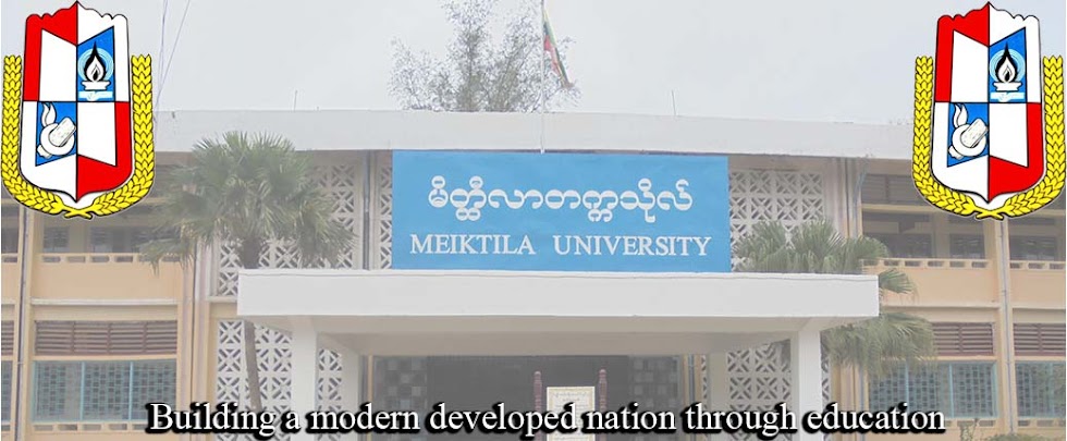 Meiktila University