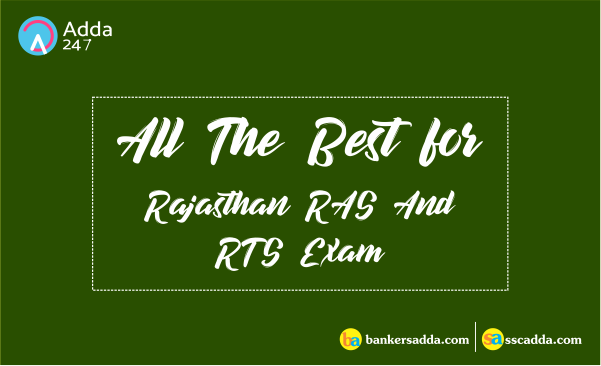 All The Best For Rajasthan Ras And Rts Exam Cisco webex is the leading enterprise solution for video conferencing, online meetings, screen share, and webinars.