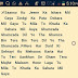Song Name Facebook Account 6