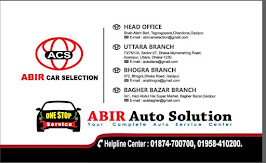 Abir Car Selection-Branches