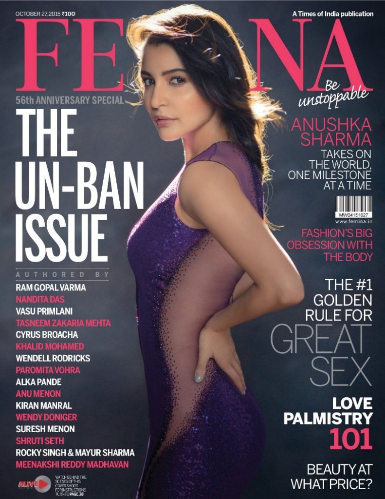 Bf Xxx Anushka Sharma - Anushka Sharma Photoshoot for Femina Magazine 2015 | Indian Girls Villa -  Celebs Beauty, Fashion and Entertainment