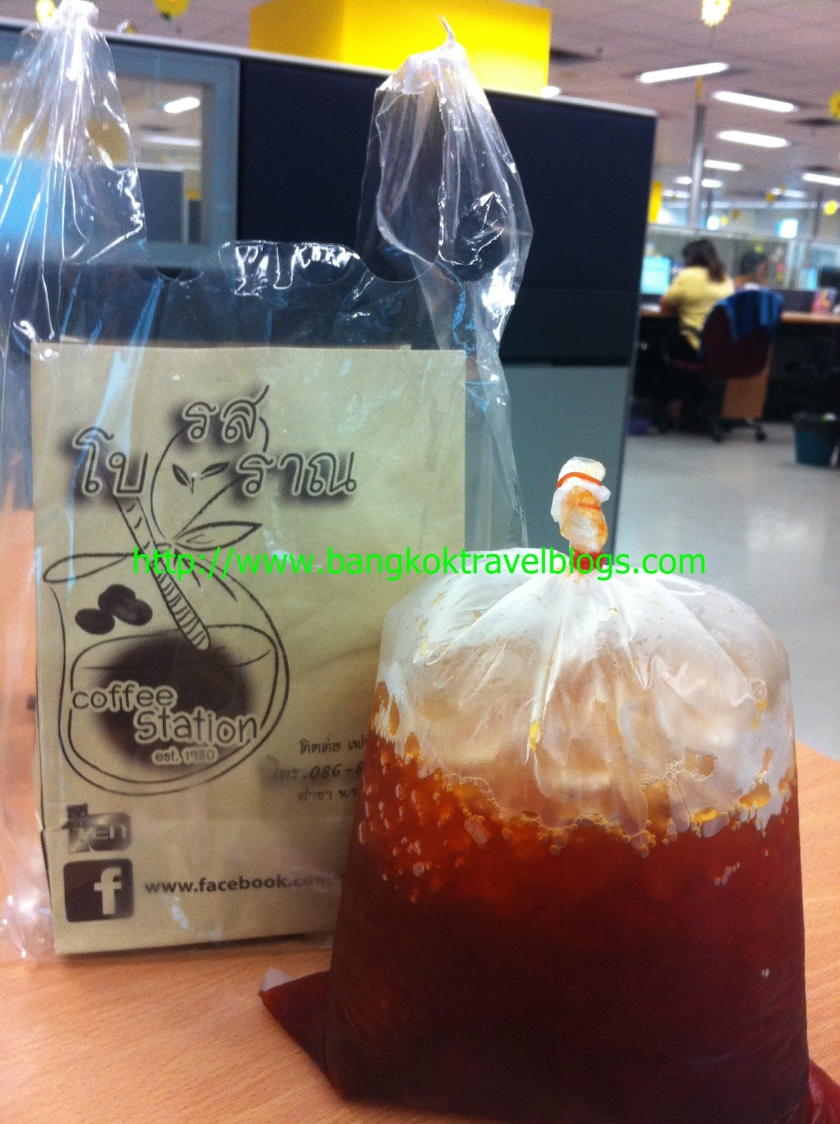 Thai Iced Tea with Paper Bag In Bangkok