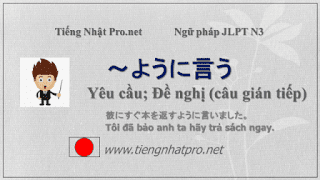 Textual description of firstImageUrl