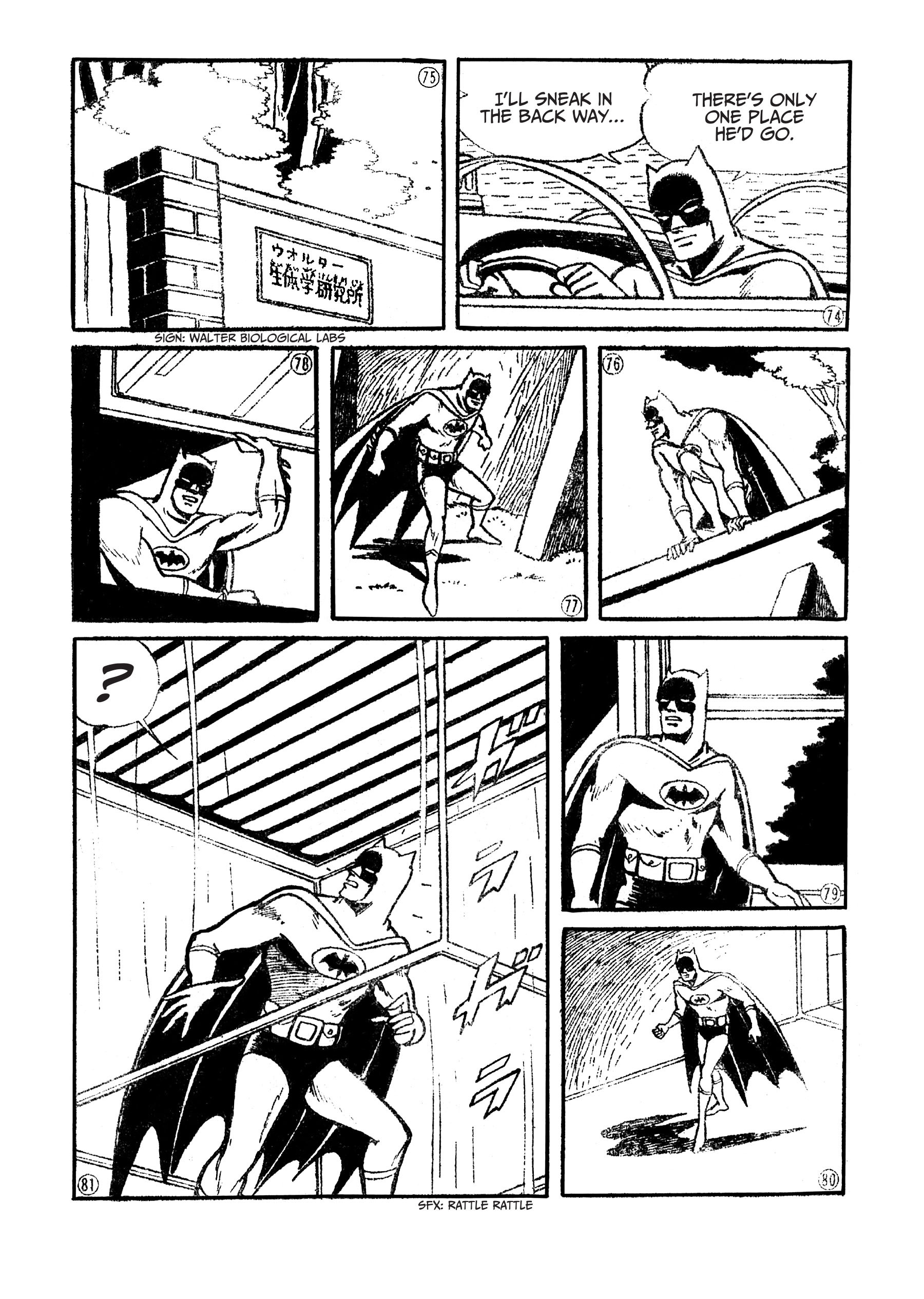 Read online Batman - The Jiro Kuwata Batmanga comic -  Issue #11 - 17