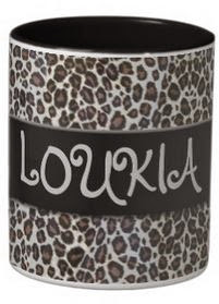 Λουκά, Λουκία χρόνια πολλά