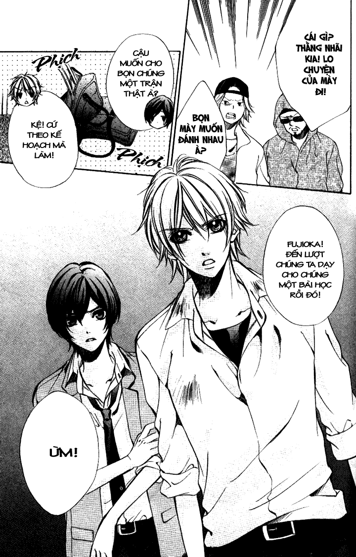 Iinchou no Himegoto chap 7