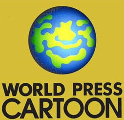Regulation for World Press Cartoon Sintra 2012, Portugal