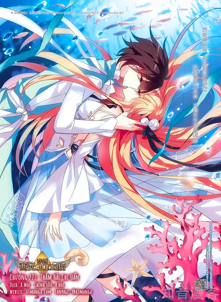xdtn3000-a3manga-222%2B%25281%2529.jpg