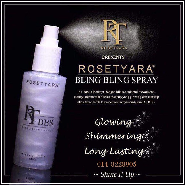 Bling blang blang born. Bling bling. Bling bling группа женская. Bling blang blang born. Blingbling к поп группа участницы.