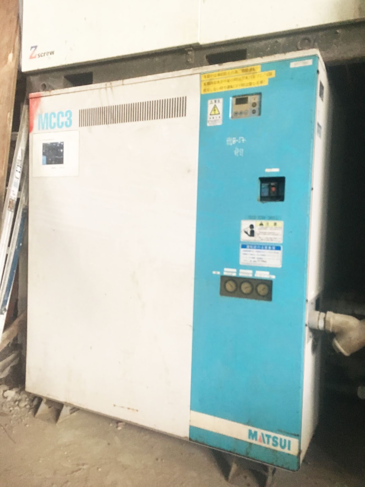 Products J18 MATSUI CHILLER MCC31000