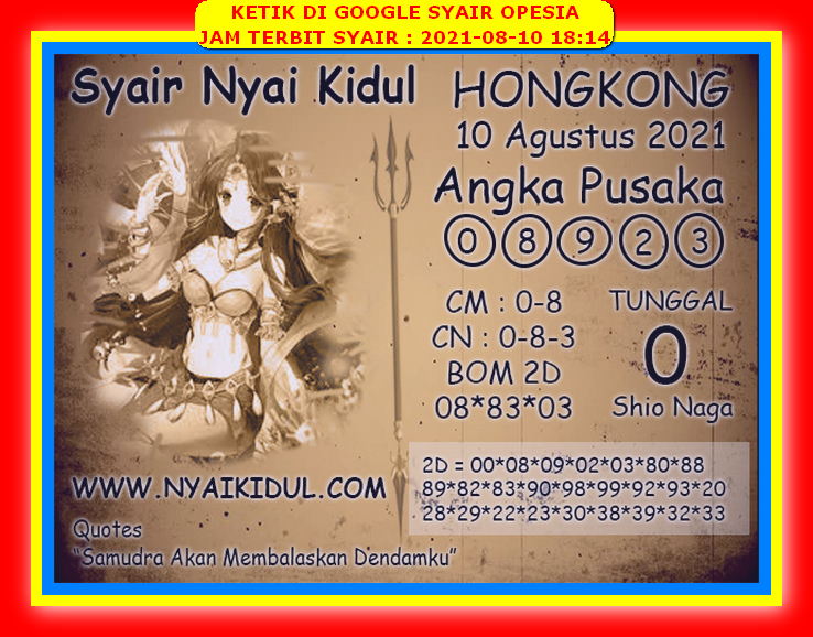 1 New Message Kode Syair Hongkong 10 Agustus 2021 Forum Syair Togel Hongkong Singapura Sydney 1 New Message Kode Syair Hongkong 10 Agustus 2021 Forum Syair Togel Hongkong Singapura Sydney