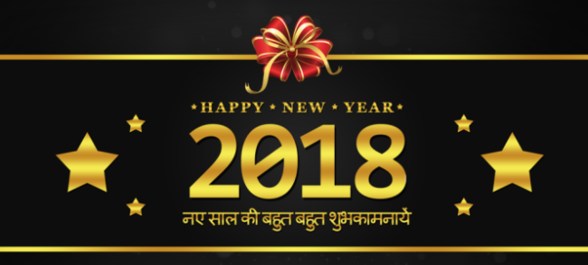 waheguru ji free happy new year 2018 hd wallpapers for computer