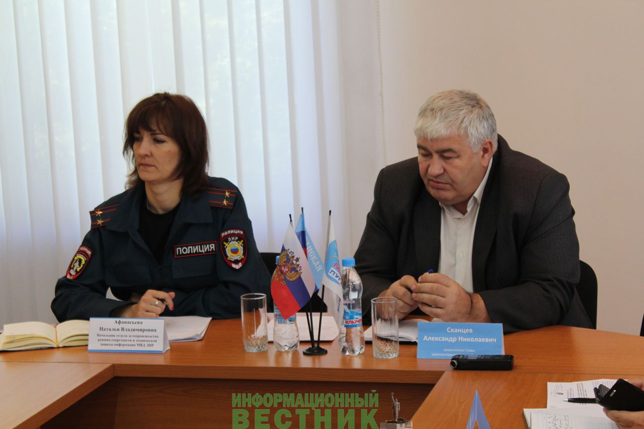 Бастрыкин сергей александрович. Административно-управленческий аппарат. Центраьный аппарат мдв. Структура центрального аппарата фнс россии схема. Структура органов федерального казначейства.