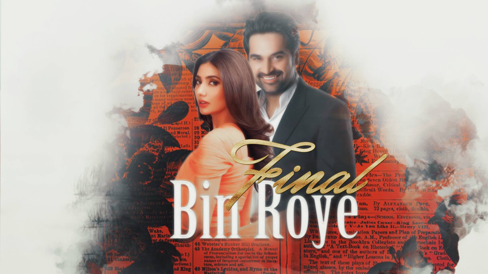 Bin Roye Türkçe Altyazılı Izle 1 Bölüm freeofdesign.art