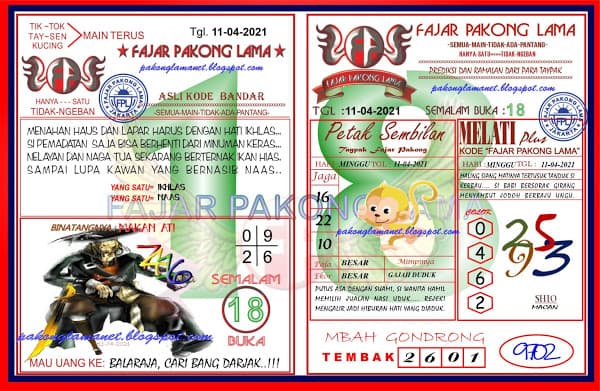 Hongkong Togel Plus Fajar Pakong