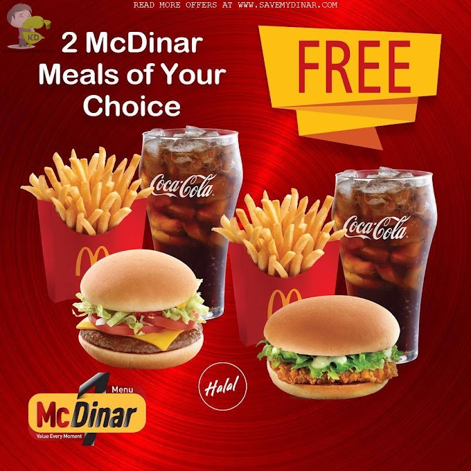 Mcdonalds Kuwait - Get 2 FREE McDinar meal
