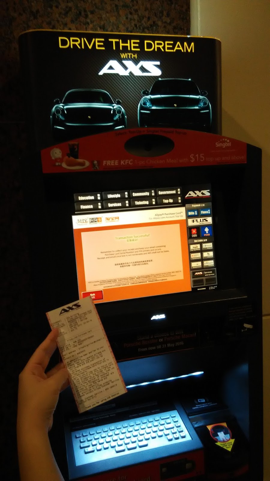 Our Journey Singapore Tampines MRT Tampines AXS Machine