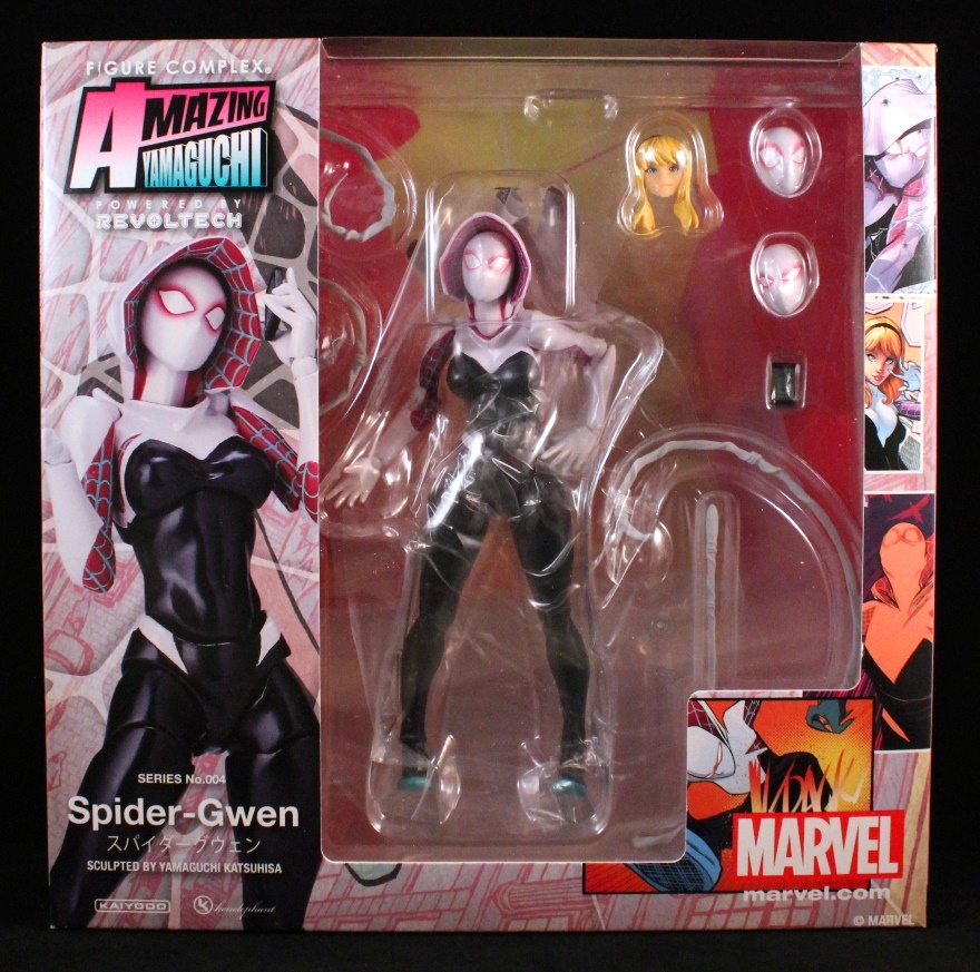 amazing yamaguchi spider gwen