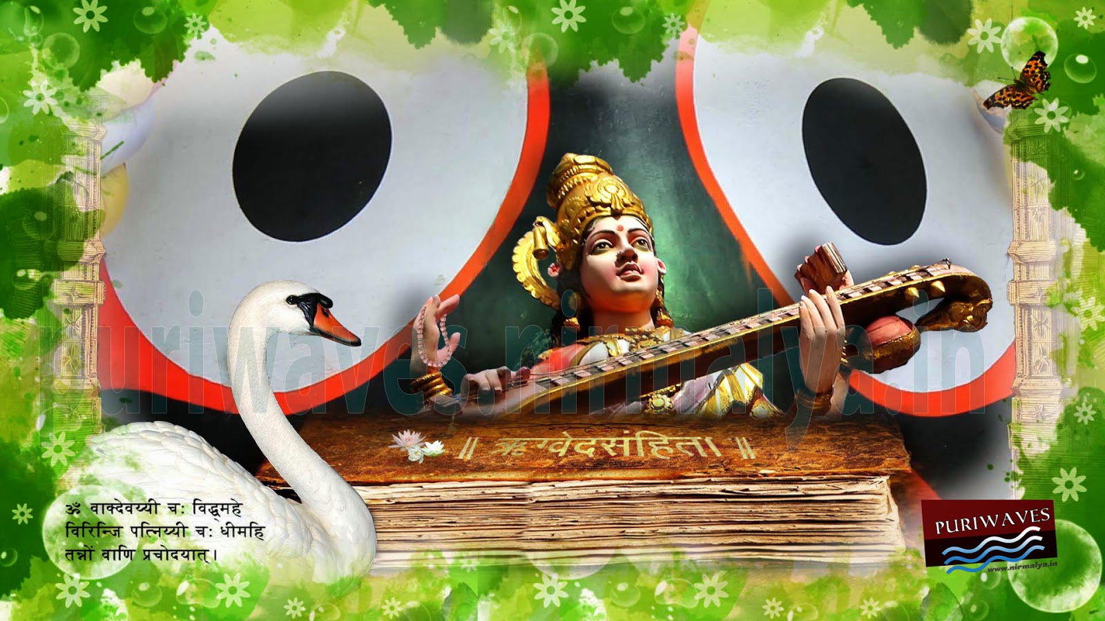 wallpaper lord jagannath saraswati hd