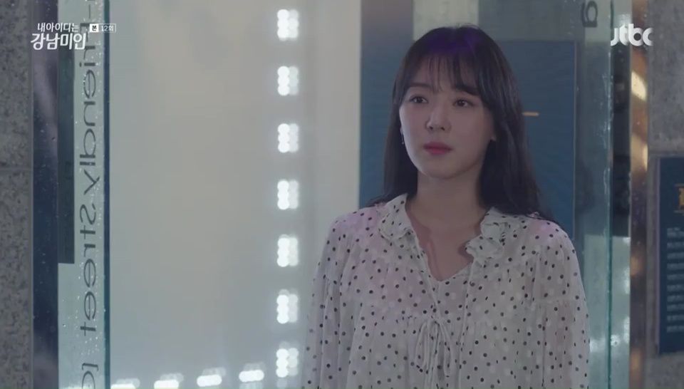 my id is gangnam beauty kissasian ep 6 eng sub my id is gangnam beauty kissasian ep 6 eng sub