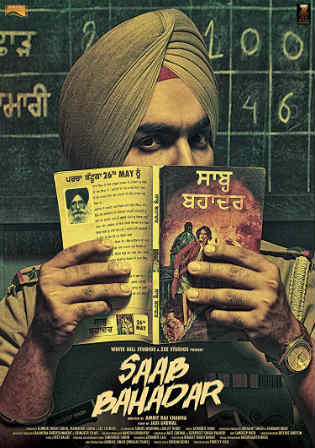 Saab Bahadar 2017 DVDRip 350MB Full Punjabi Movie Download 480p Watch Online Free bolly4u Saab Bahadar 2017 DVDRip 350MB Full Punjabi Movie Download 480p Watch Online Free bolly4u