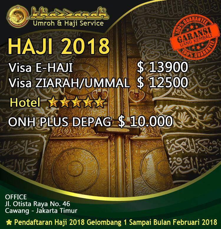 paket haji onh plus 2018 paket-haji-onh-plus-2018