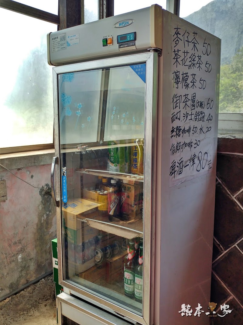 竹子湖炒青菜|陽明山頂湖餐廳|備停車場近頂湖海芋步道|白斬雞地瓜湯好吃