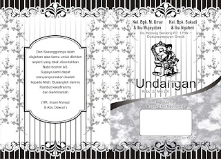 undangan 1 warna cdr undangan 1 warna cdr