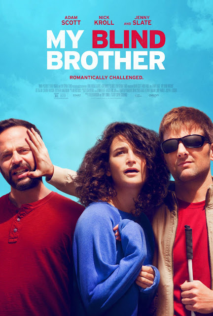 My Blind Brother (2016) με ελληνικους υποτιτλους