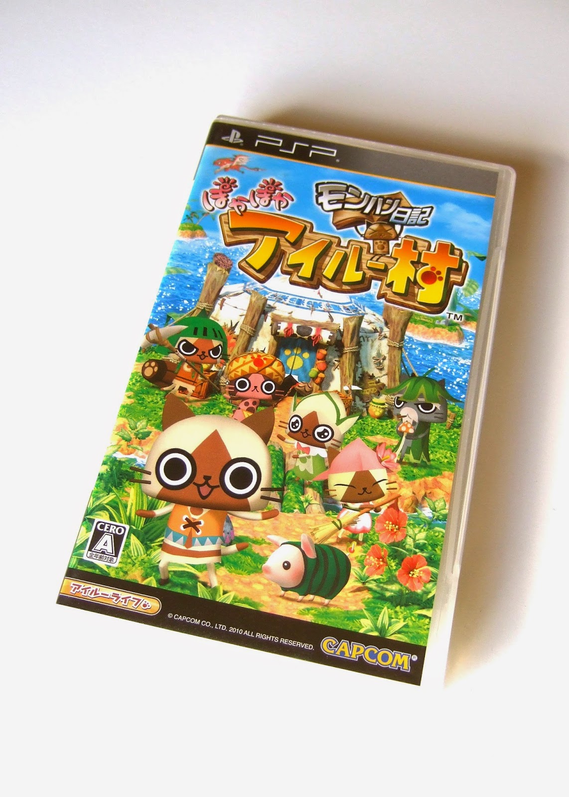 Animal Crossing Psp