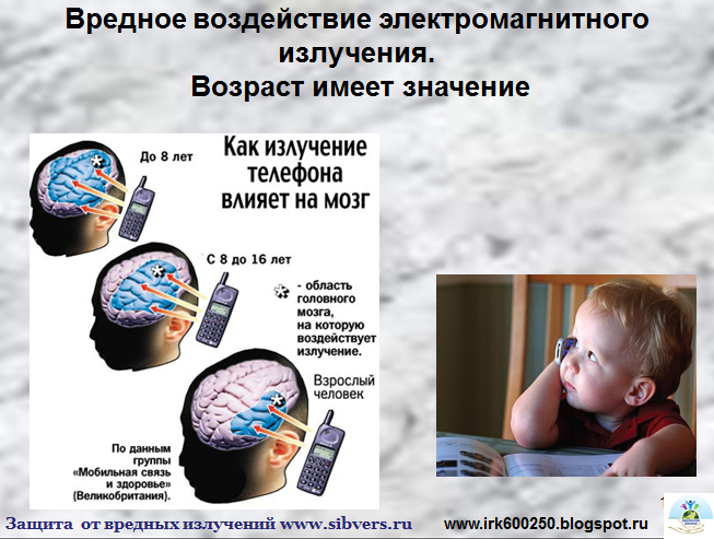 биологические эффекты малых доз облучения. наиболее чувствительны к облучению. воздействие доз излучения на организм человека. доза радиации 3-4 гр (грей) – степень тяжести острой лучевой болезни:. норма поглощенной дозы радиации.