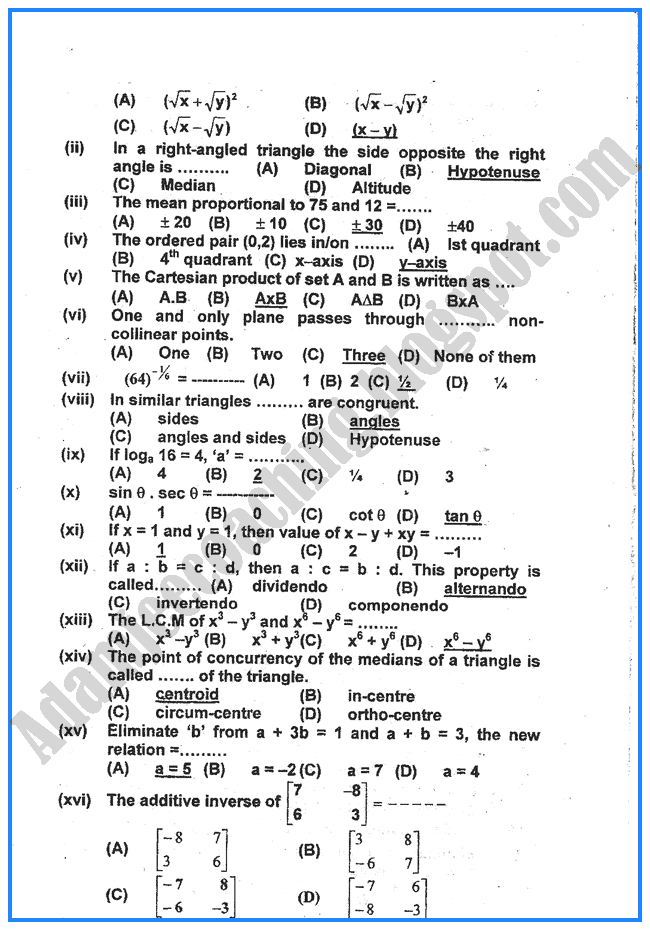Adamjee Coaching: Mathematics 2010 - Past Year Paper - Matric Class