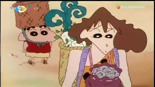 원시시대 버전 짱구는 못말려 | 인스티즈