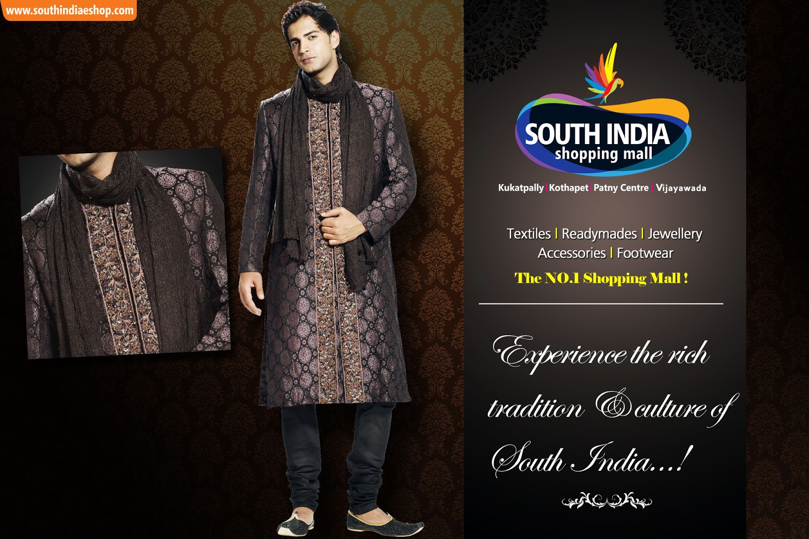 South India Shopping Mall Experience the joy of shopping with South