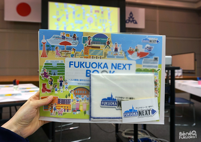 Fukuoka NEXTのワールドカフェ