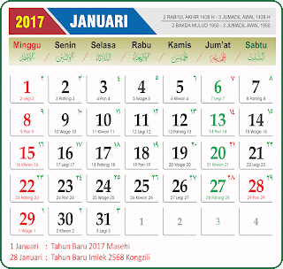 Template Kalender 2017 Setiap Bulan File Jpg Dengan Kualitas Hd -  Mastimon.Com
